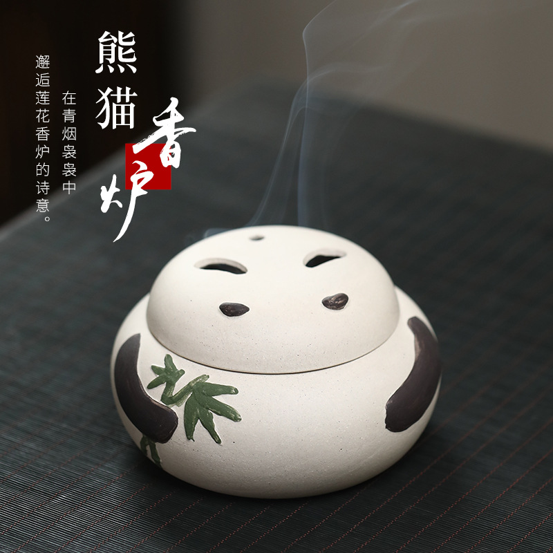 工厂直供仿生熊猫香炉紫泥段泥大红袍泥茶宠摆件创意茶桌茶盘茶玩